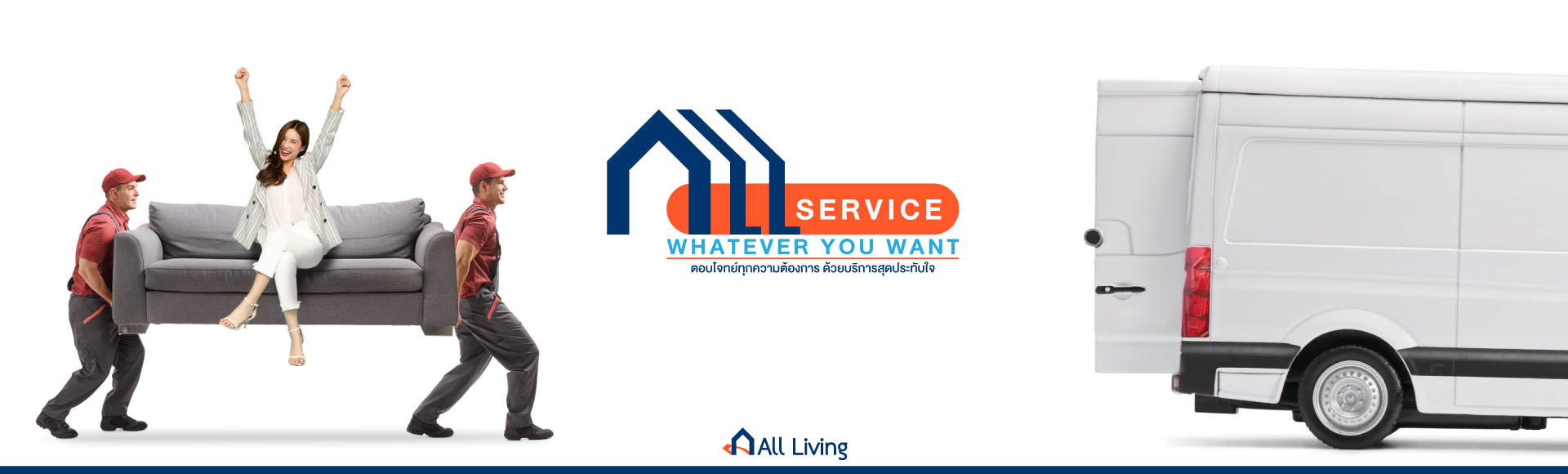 Service banner image 1