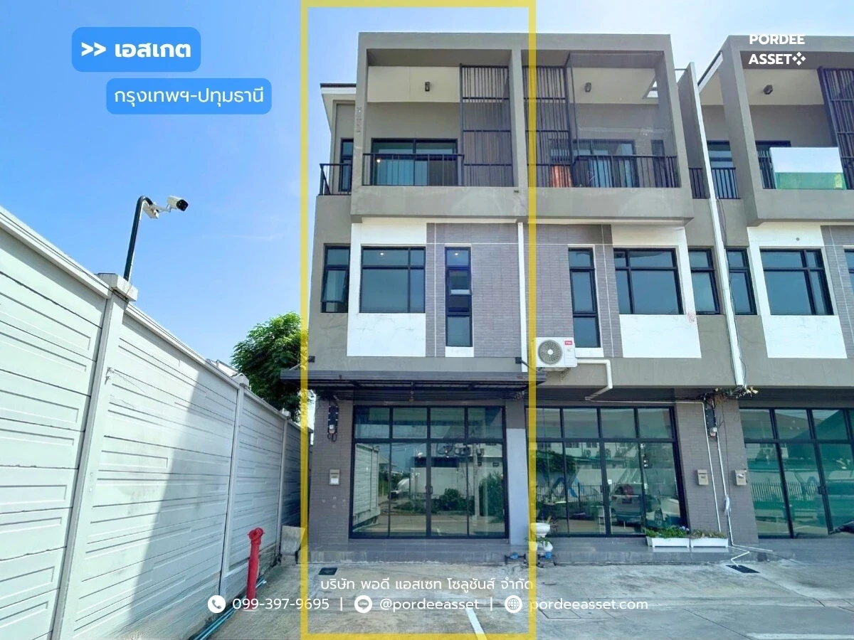 รูปภาพ Cover-อาคารพาณิชย์ 3 ชั้น เอสเกต กรุงเทพฯ-ปทุมธานี