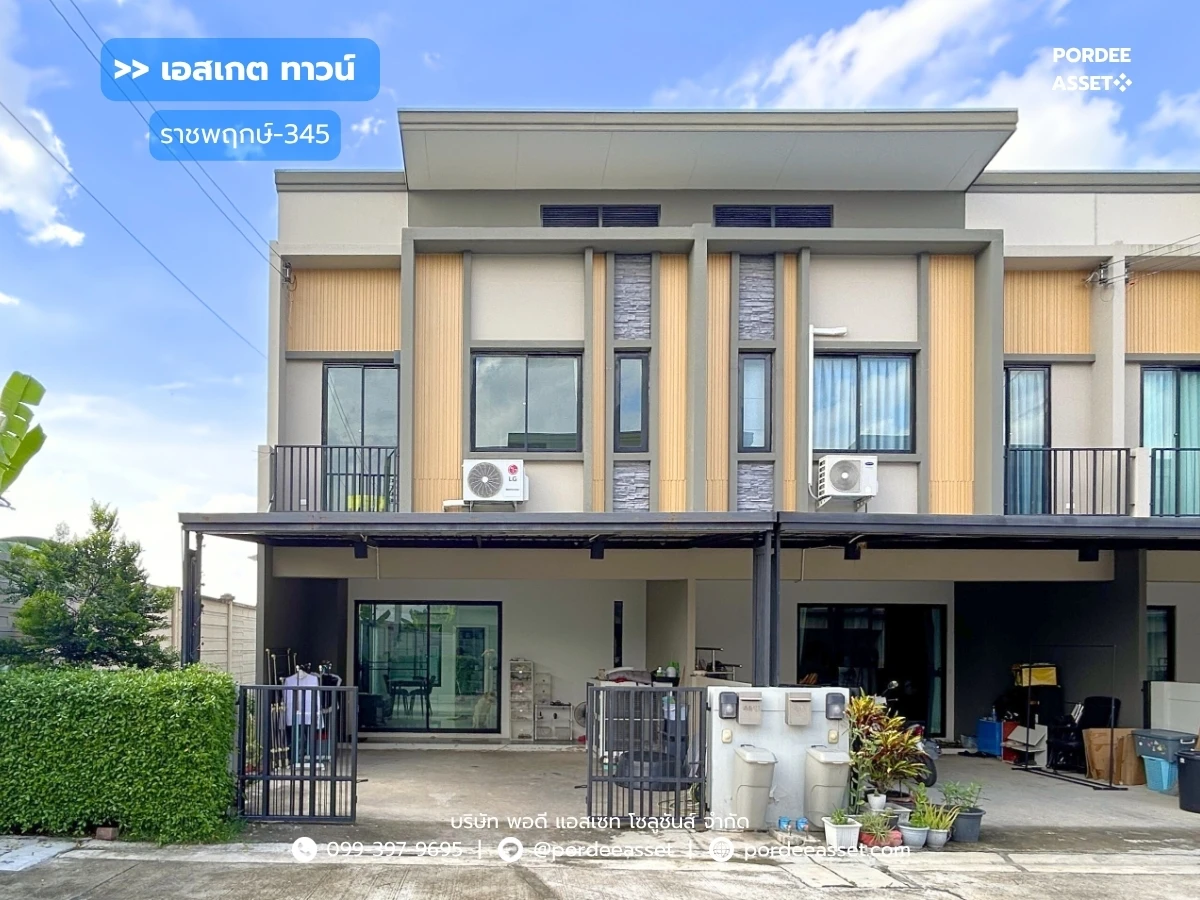รูปภาพ Cover-ทาวน์โฮม 2 ชั้น เอสเกต ทาวน์ ราชพฤกษ์-345