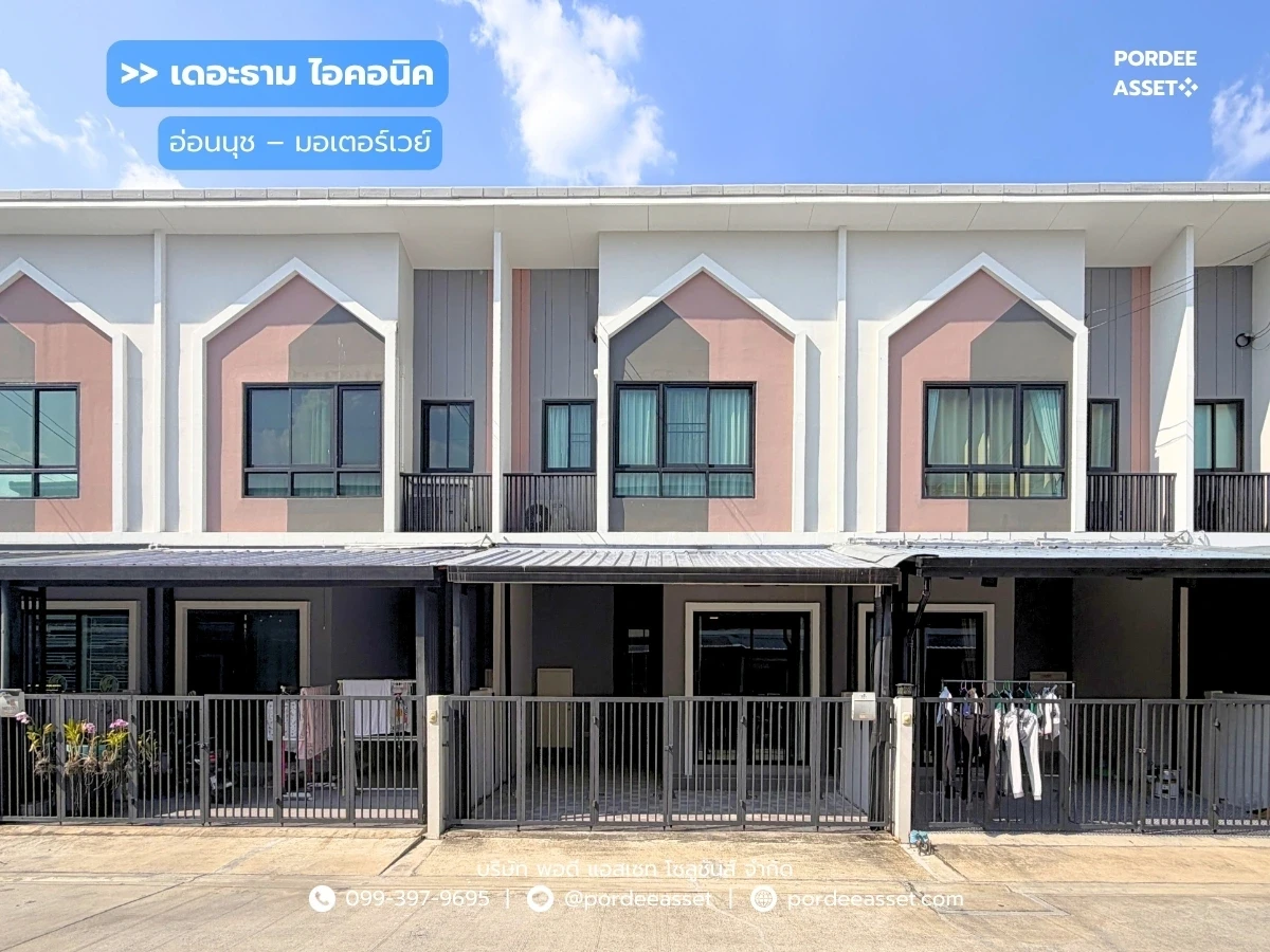 รูปภาพ Cover-เดอะ ธาม ไอคอนิค อ่อนนุช- มอเตอร์เวย์