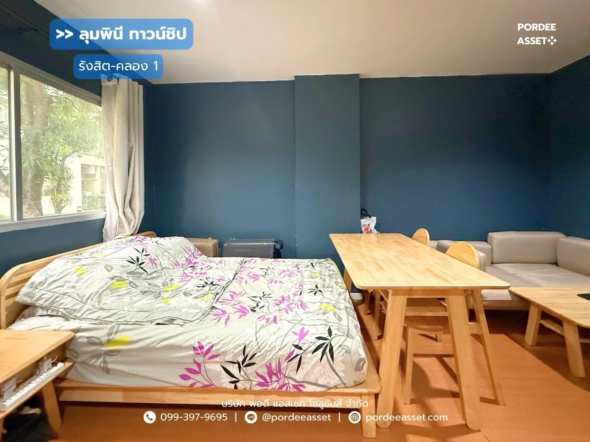 Cover Image-ลุมพินี ทาวน์ชิป รังสิต-คลอง1