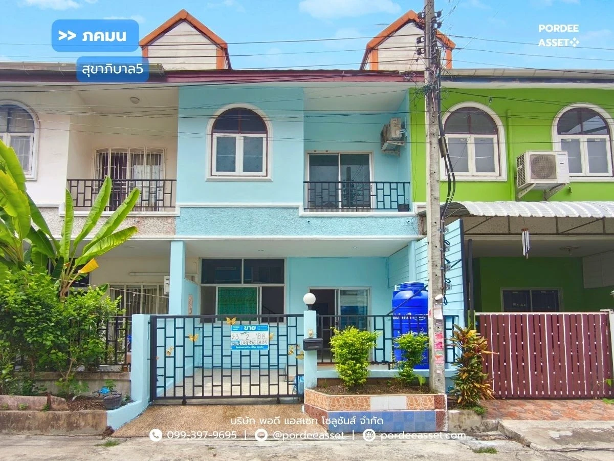Cover Image-หมู่บ้านภคมน ถ.สุขาภิบาล5 ซ.94