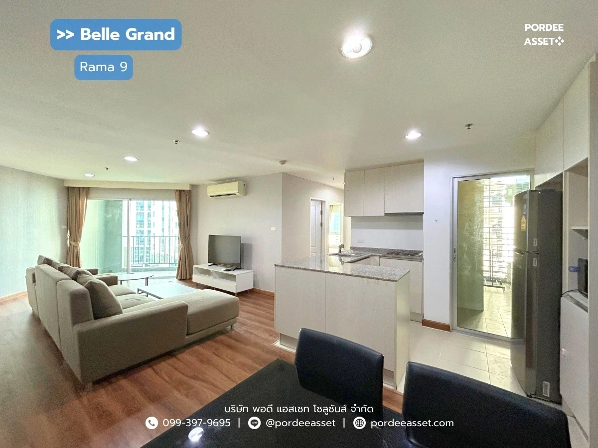 Cover Image-Belle Grand Rama 9