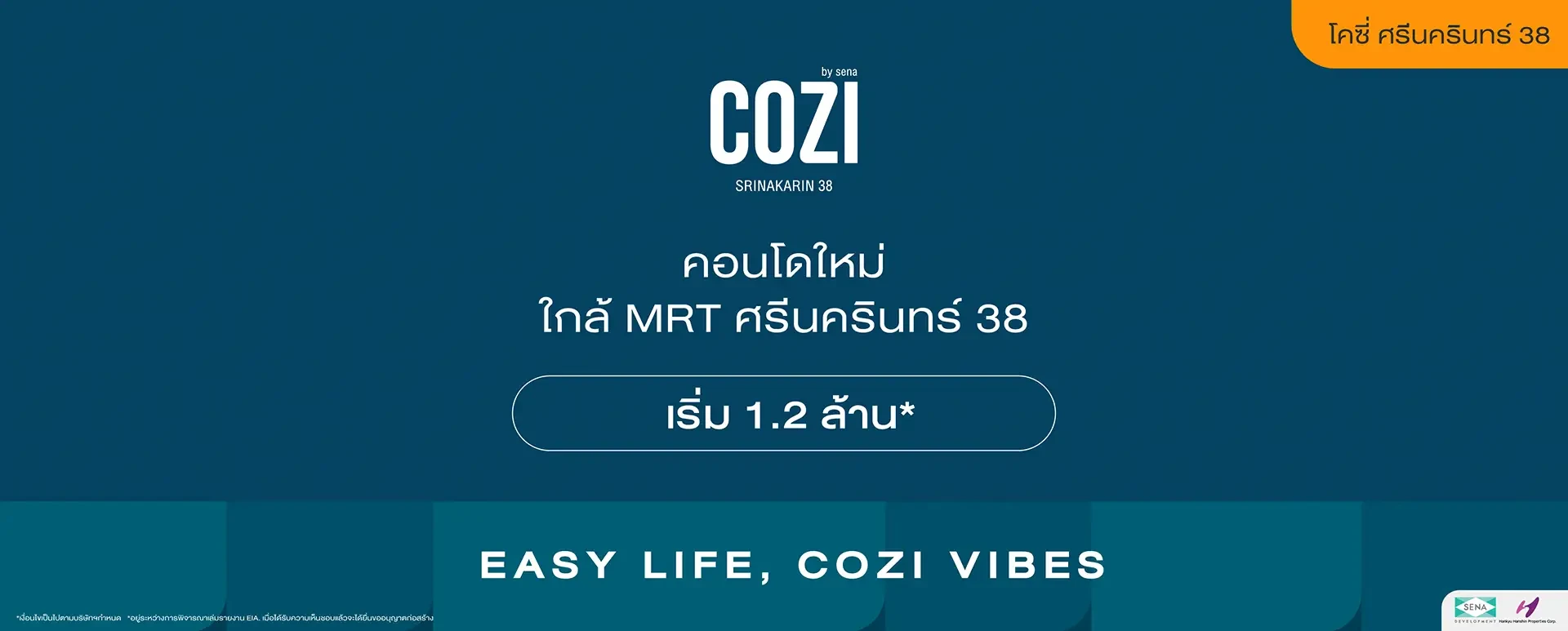 封面图片-คซี่ ศรีนครินทร์ 38 คอนโดใกล้ MRT ศรีนครินทร์ 38