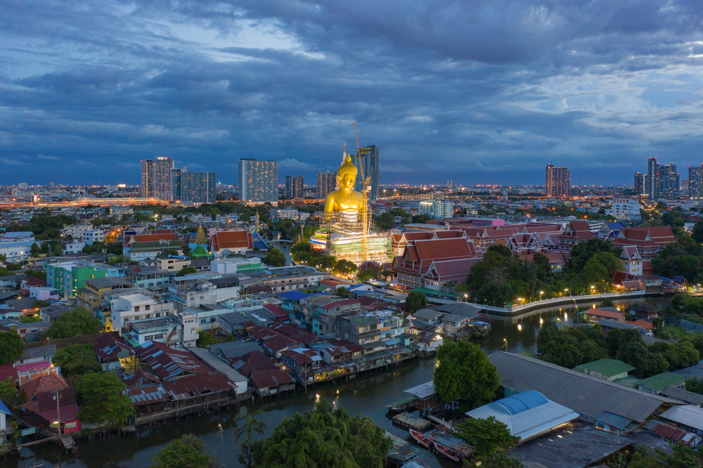 ภาษีเจริญ - Phasi Charoen