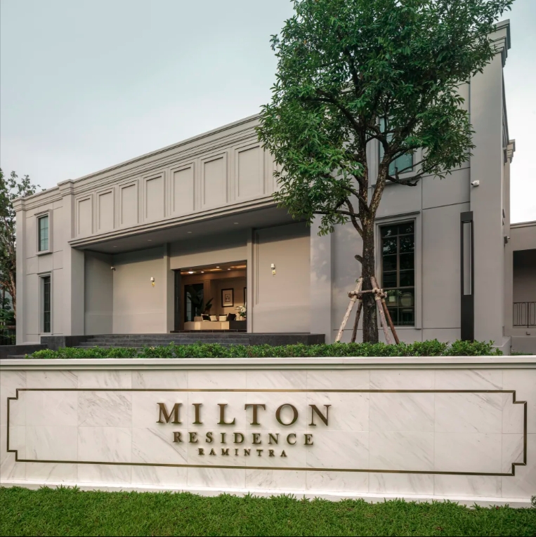 รูปภาพ Cover-Milton Residence