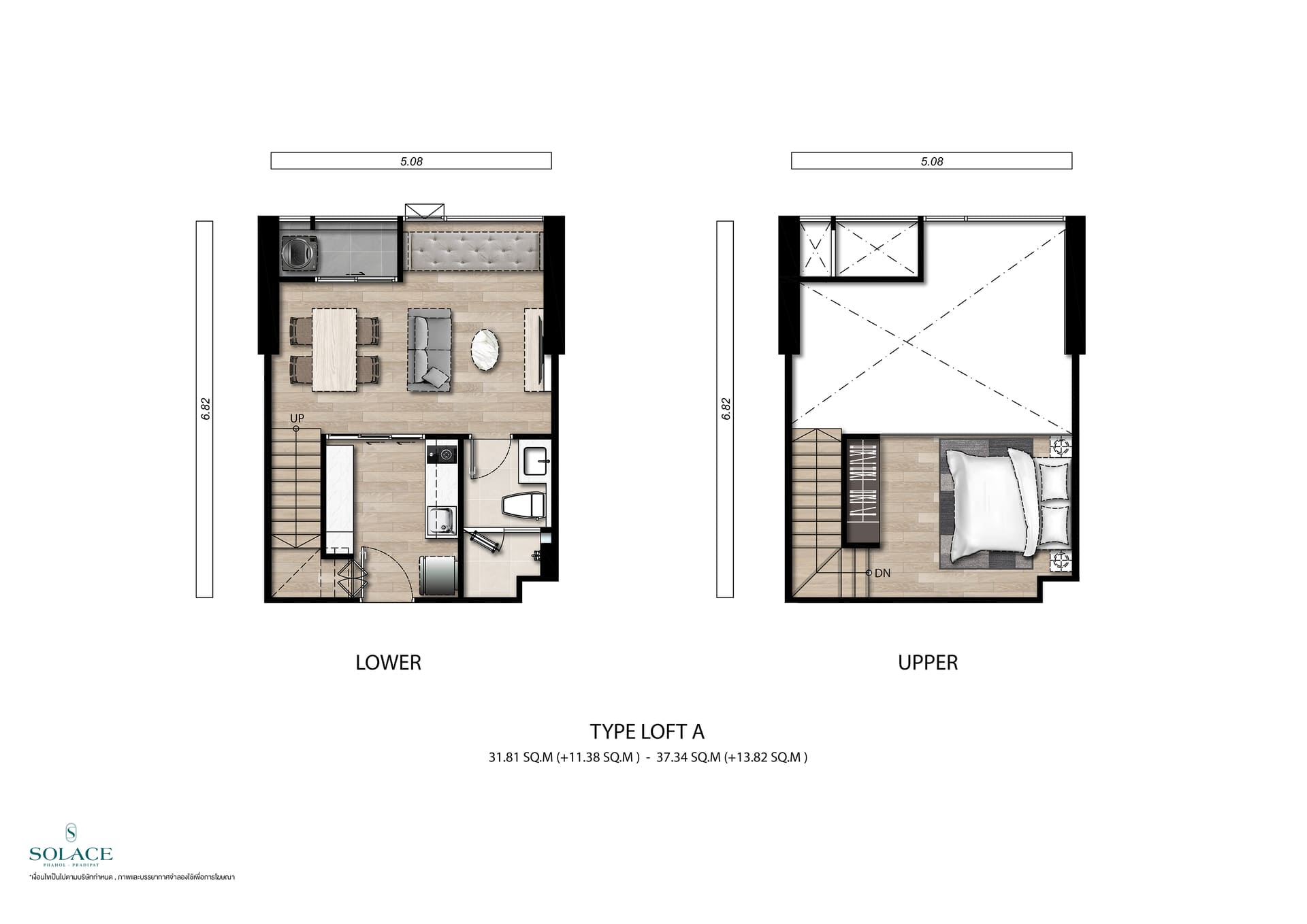 封面图片-คอนโด โซลเลซ พหลฯ - ประดิพัทธ์ : Loft 1 Bedroom