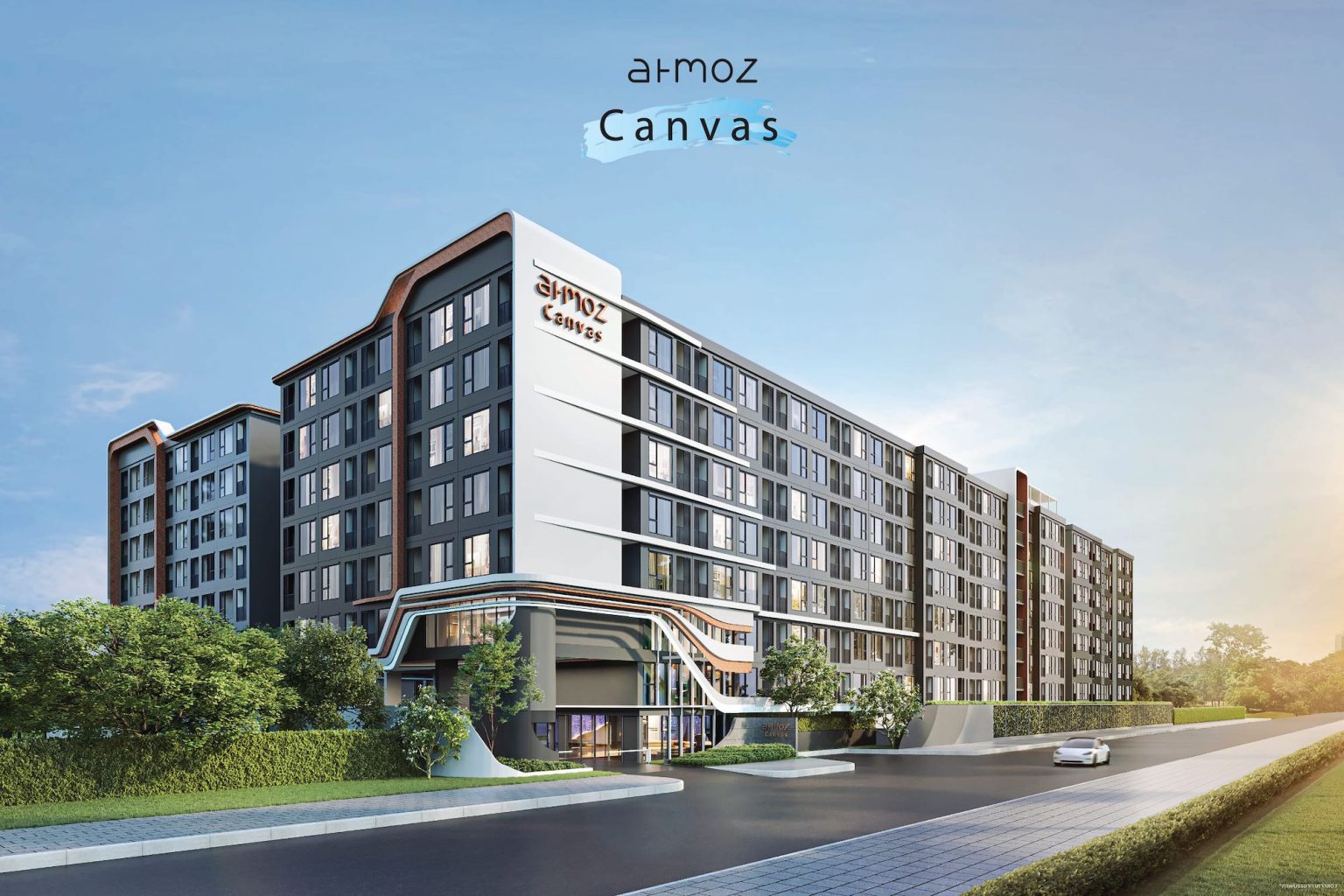 รูปภาพ Cover-Atmoz Canvas Rayong