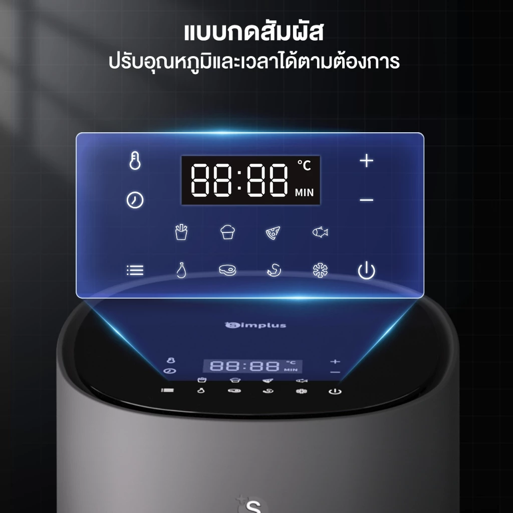 Simplus Air Fryer Gen-S Series 的画廊图 4