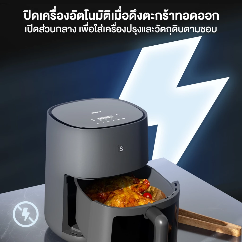Simplus Air Fryer Gen-S Series 的画廊图 5