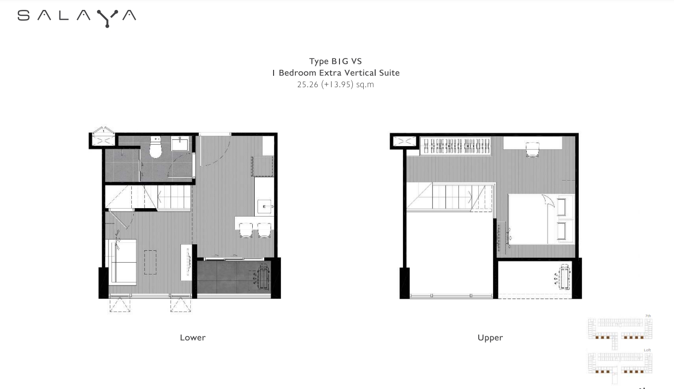 ภาพแปลนของ 1 Bedroom Extra Vertical Suite รูปที่ 1