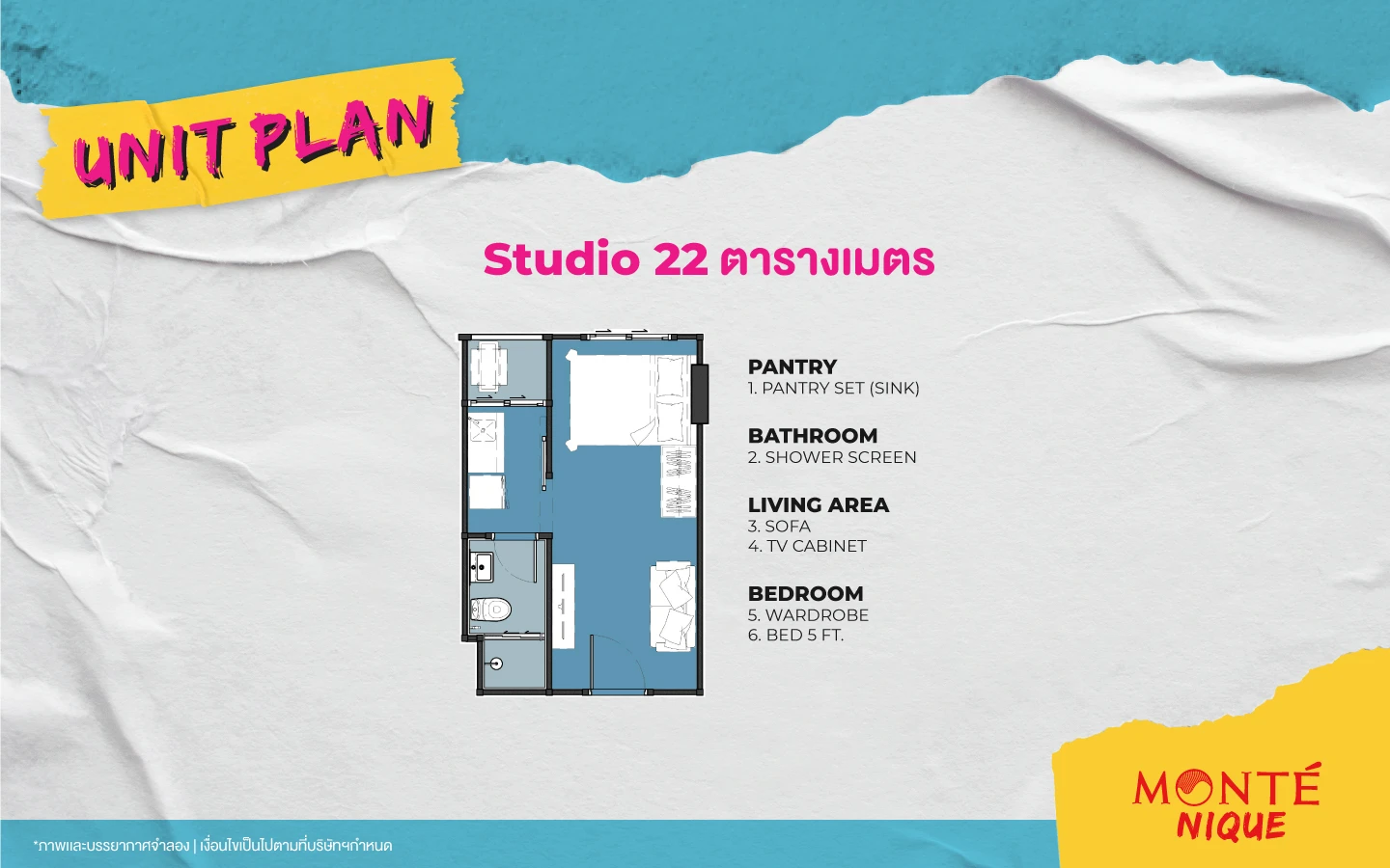 ภาพแปลนของ มอนเต้ นีค: แบบห้อง Studio รูปที่ 1