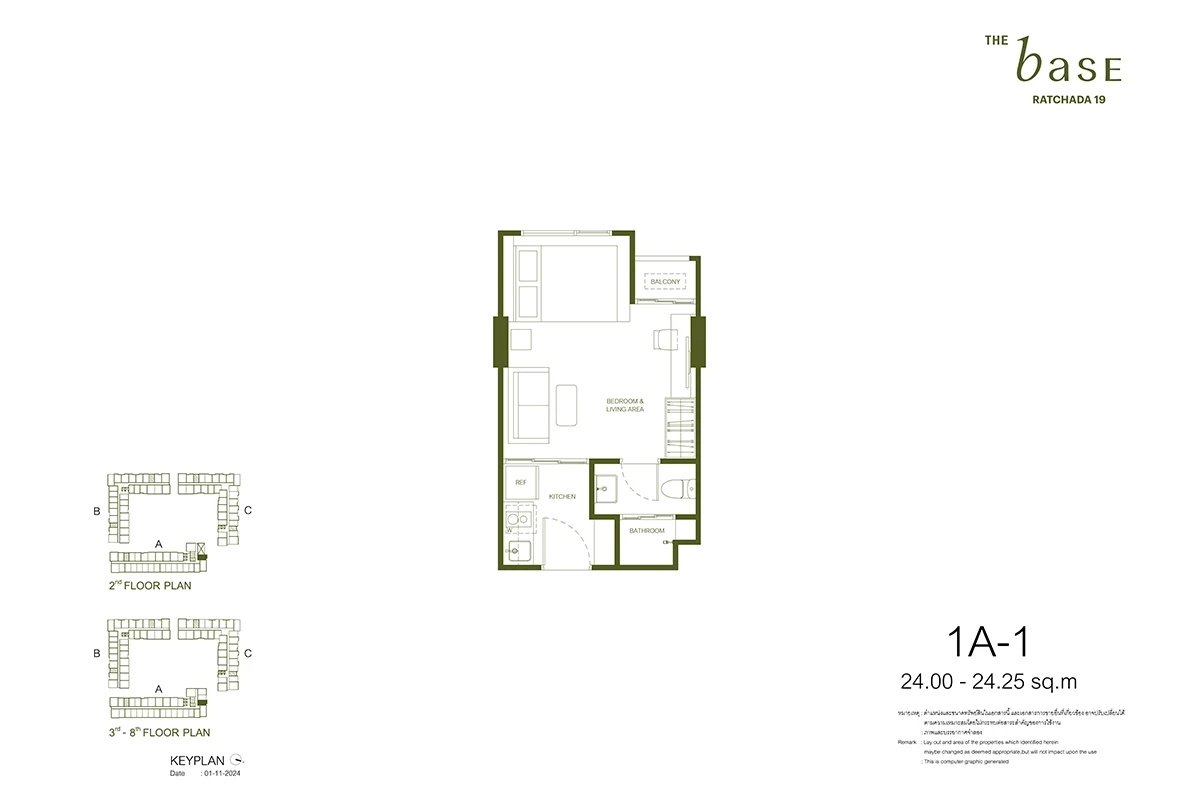 เดอะ เบส รัชดา 19 : TYPE 1A-1's plan image at 1