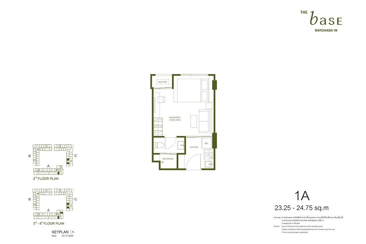 เดอะ เบส รัชดา 19 : TYPE 1A's plan image at 1