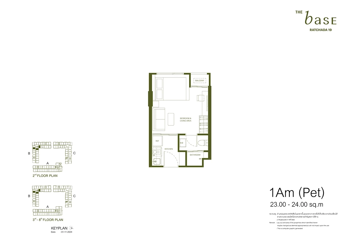 ภาพแปลนของ เดอะ เบส รัชดา 19 : TYPE 1AM (PET) รูปที่ 1