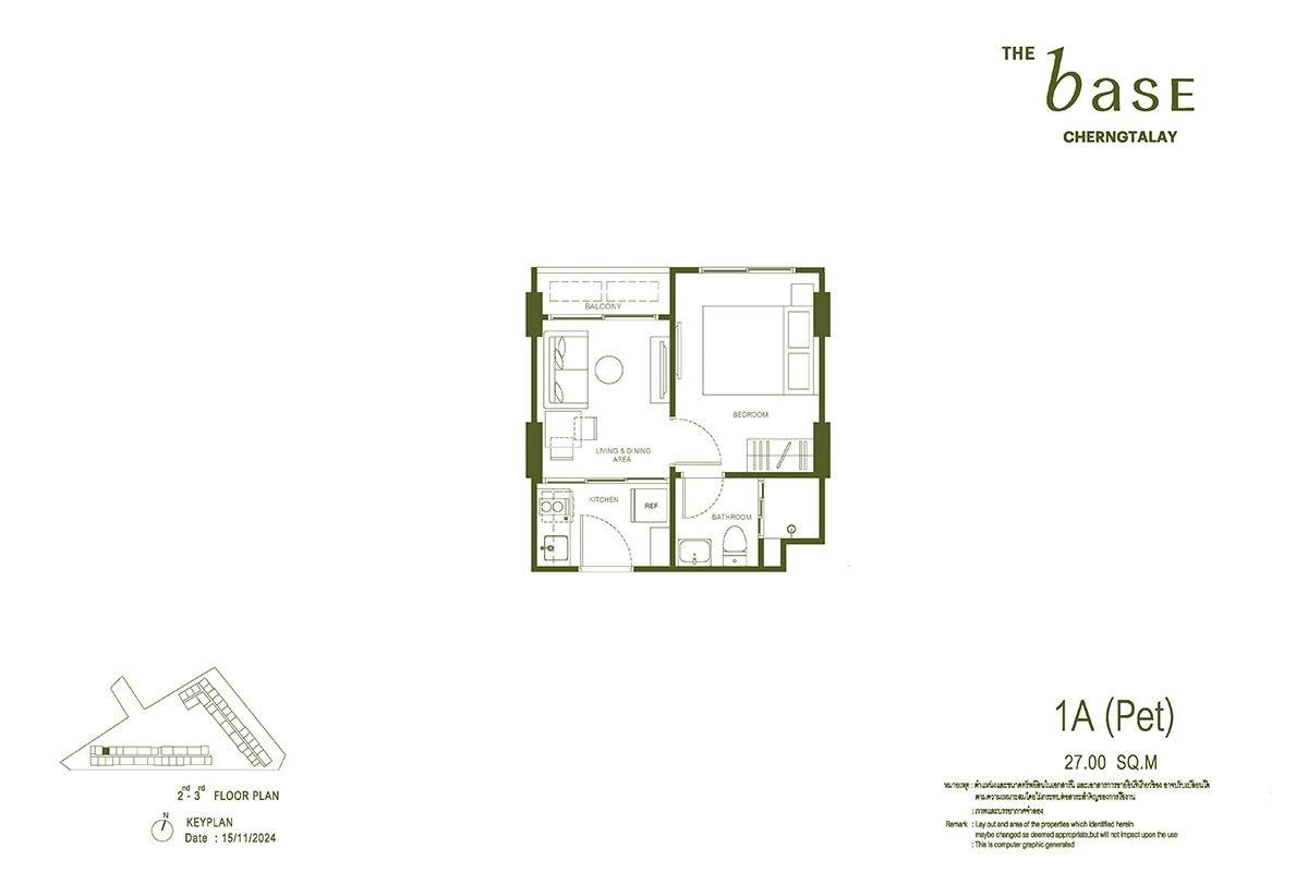 เดอะ เบส เชิงทะเล : TYPE 1 A (PET)'s plan image at 1