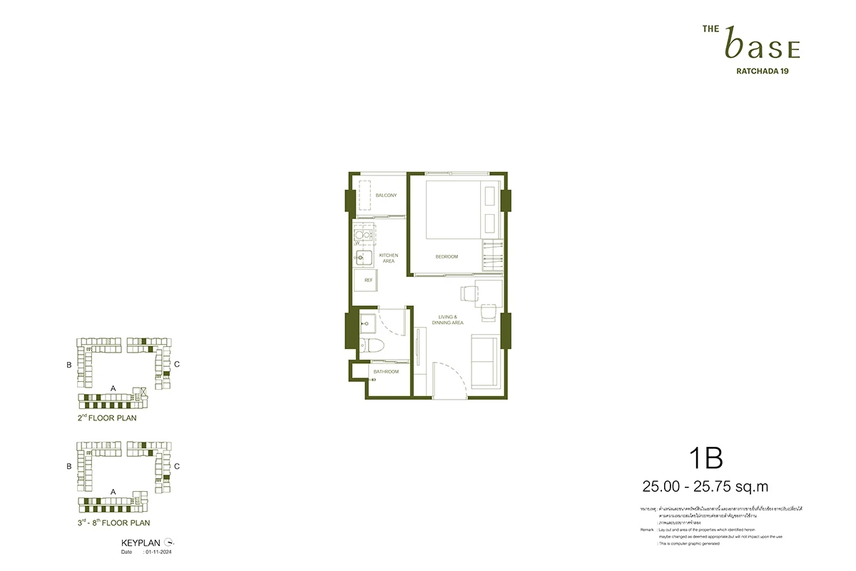 ภาพแปลนของ เดอะ เบส รัชดา 19 : TYPE 1B รูปที่ 1