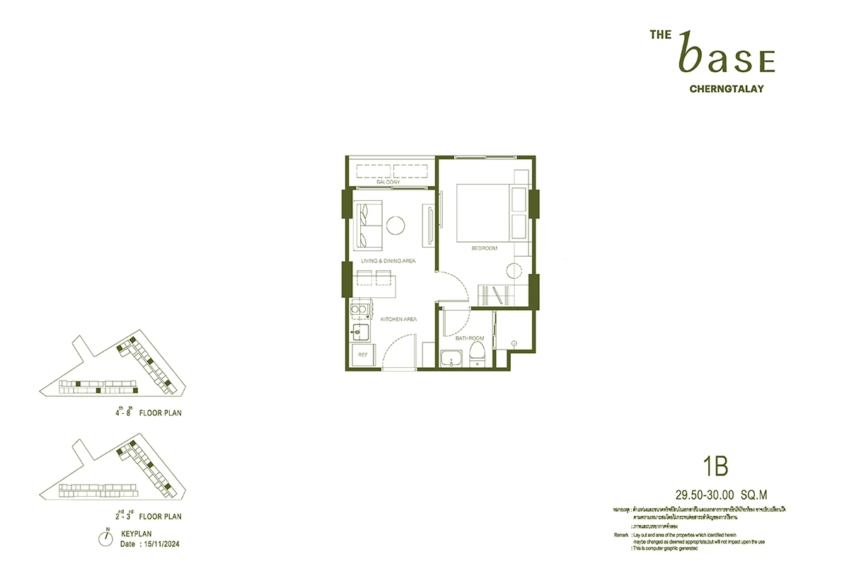 เดอะ เบส เชิงทะเล : TYPE 1B's plan image at 1