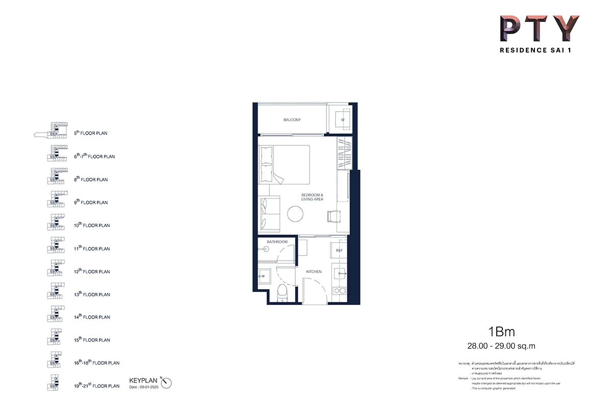 ภาพแปลนของ พีทีวาย เรสซิเดนซ์ สาย 1 : 1BM รูปที่ 1