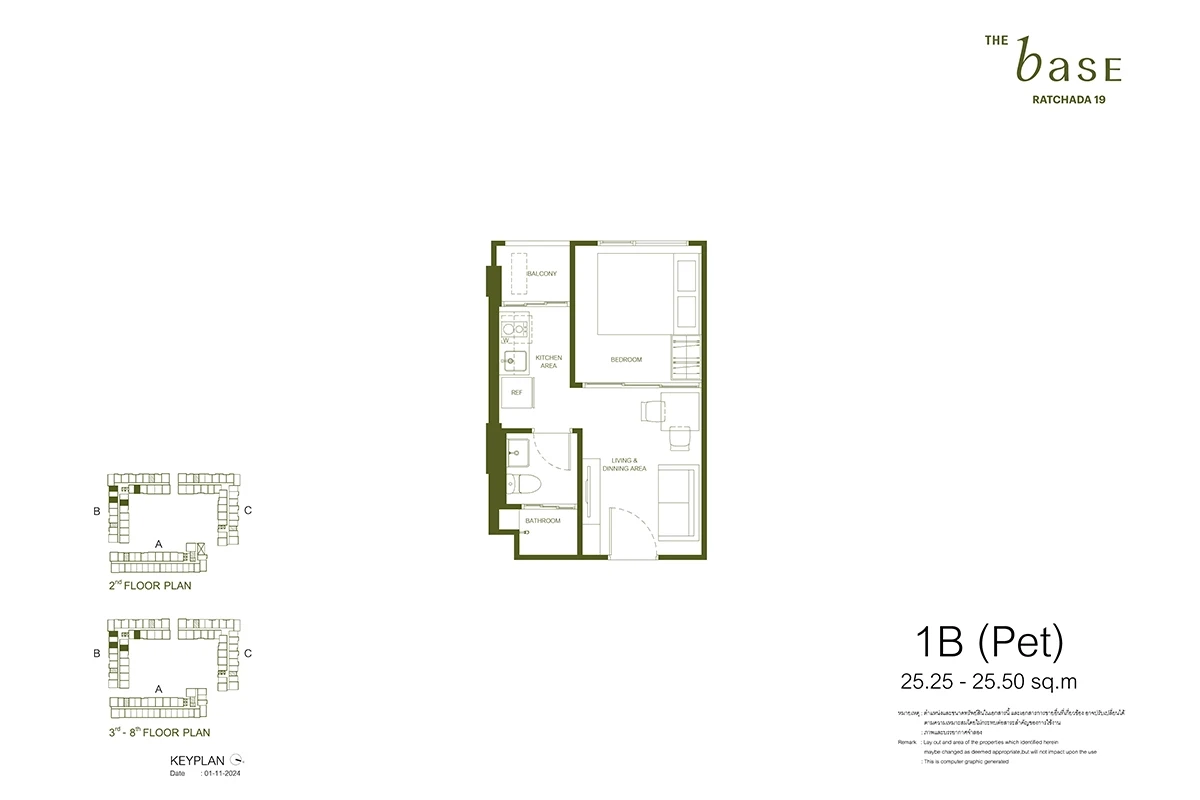 เดอะ เบส รัชดา 19 : TYPE 1B(PET)'s plan image at 1