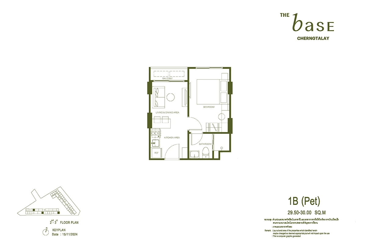 ภาพแปลนของ เดอะ เบส เชิงทะเล : TYPE 1B (PET) รูปที่ 1