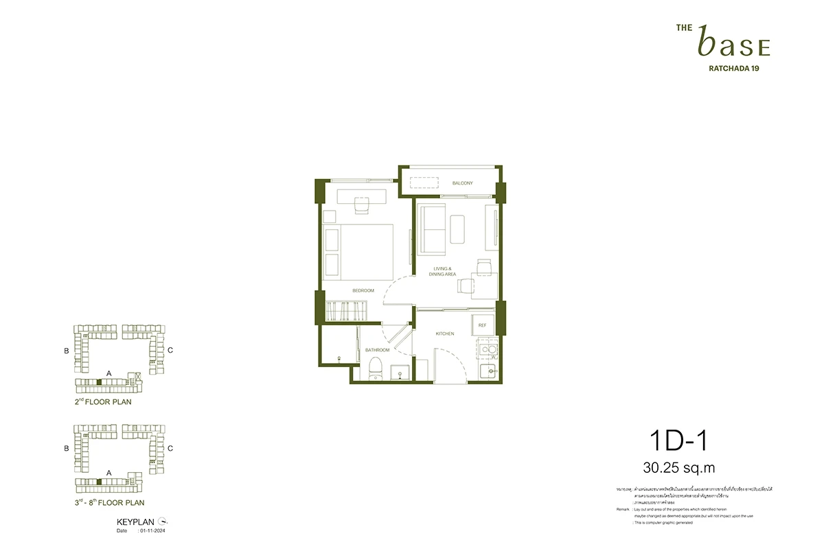 เดอะ เบส รัชดา 19 : TYPE 1D-1's plan image at 1