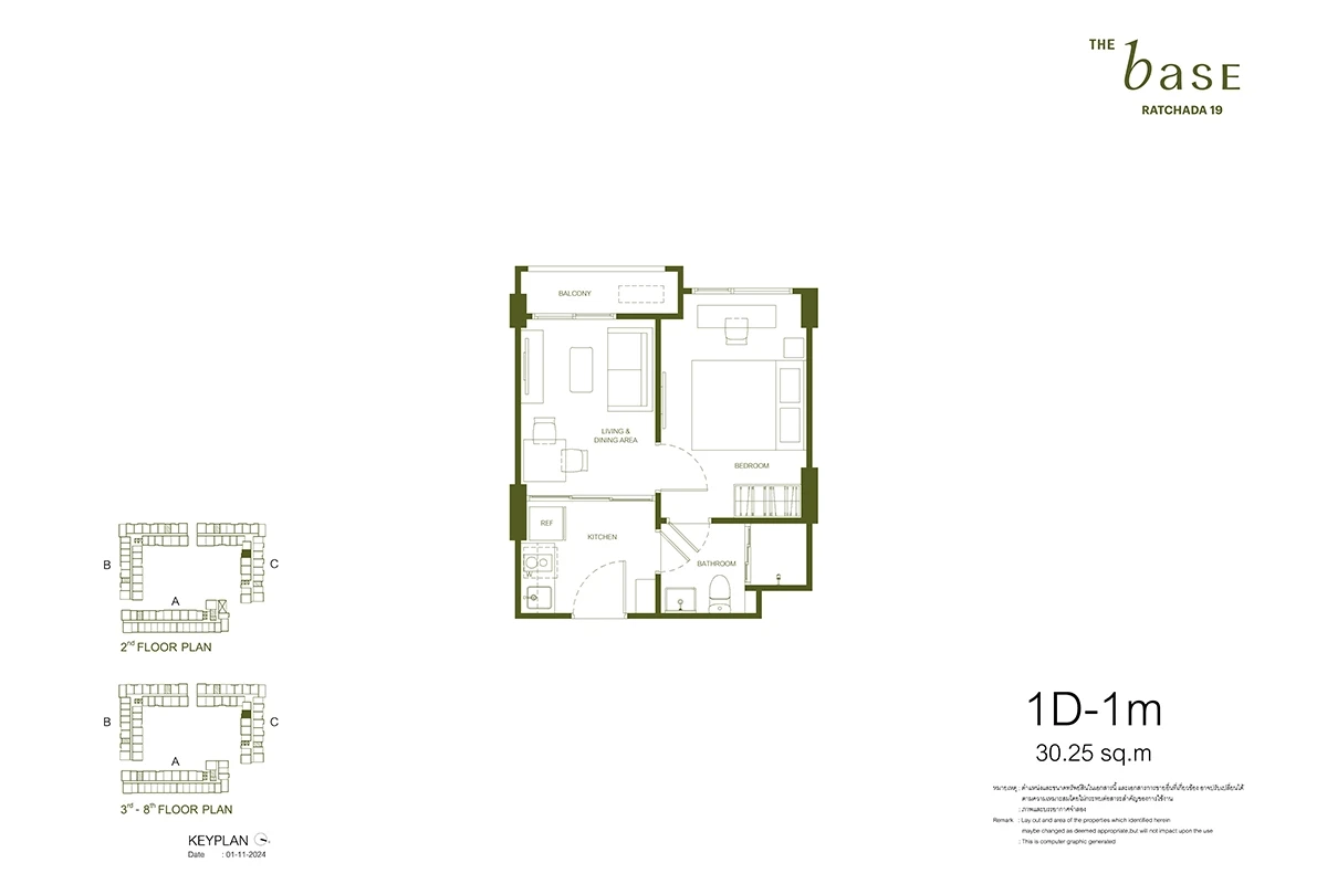 ภาพแปลนของ เดอะ เบส รัชดา 19 : TYPE 1D-1M รูปที่ 1