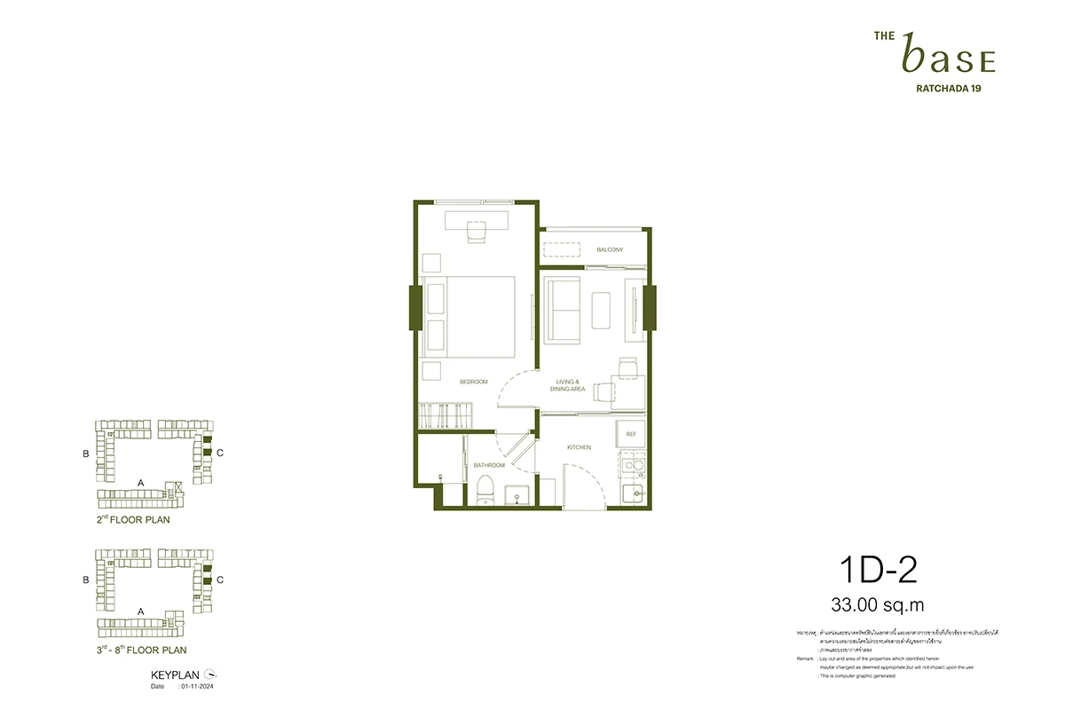 เดอะ เบส รัชดา 19 : TYPE 1D-2's plan image at 1