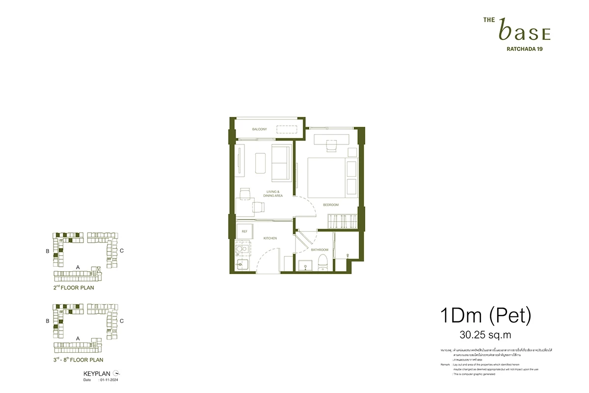 เดอะ เบส รัชดา 19 : TYPE 1DM(PET)'s plan image at 1