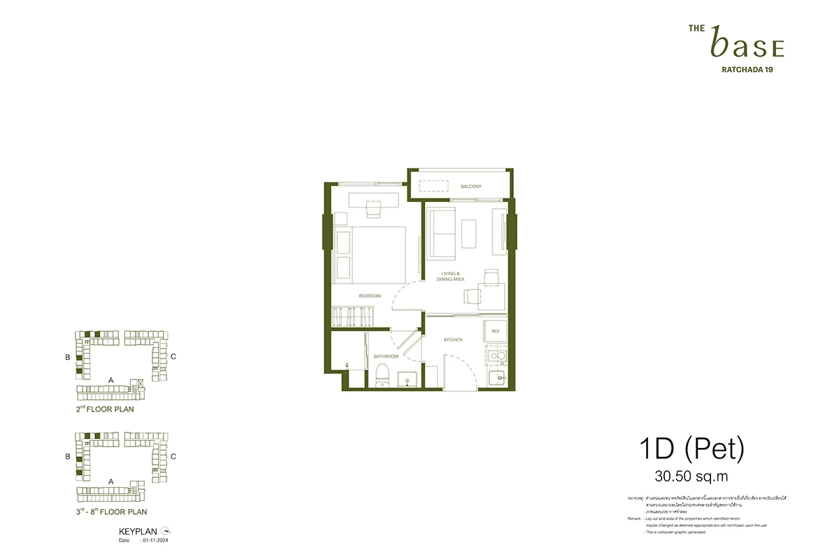 เดอะ เบส รัชดา 19 : TYPE 1D(PET)'s plan image at 1