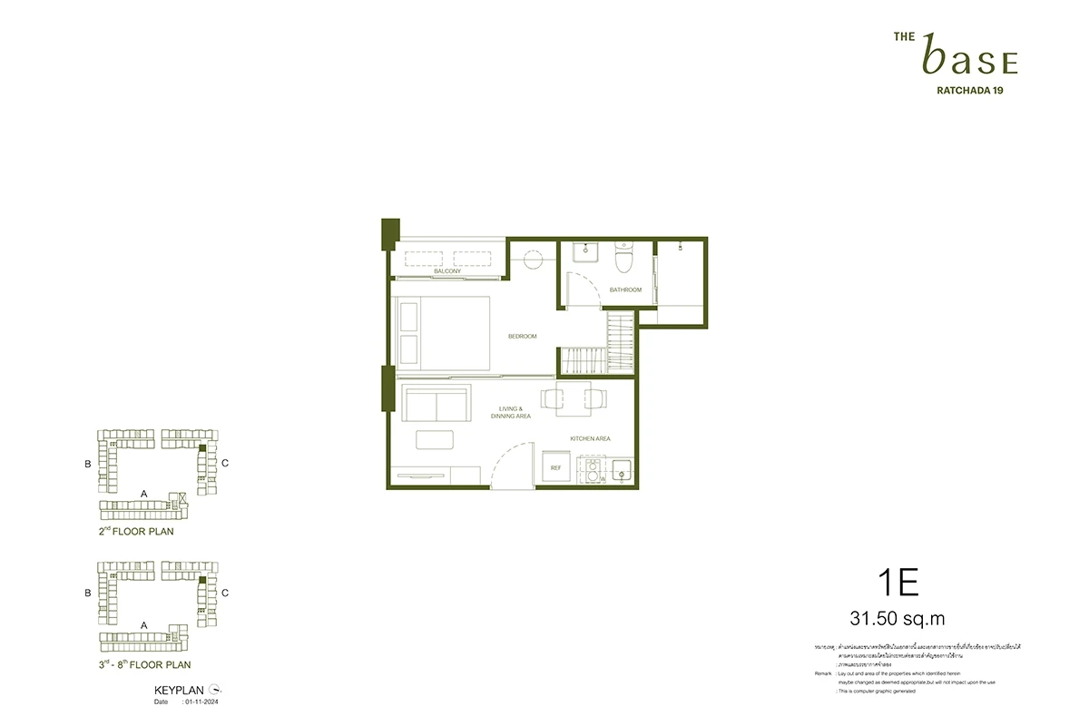 ภาพแปลนของ เดอะ เบส รัชดา 19 : TYPE 1E รูปที่ 1