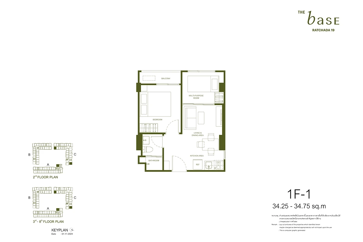 ภาพแปลนของ เดอะ เบส รัชดา 19 : TYPE 1F-1 รูปที่ 1