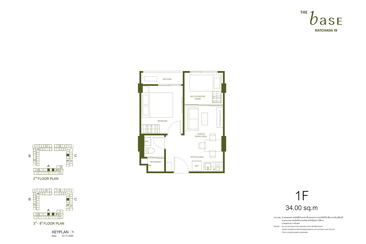 ภาพแปลนของ เดอะ เบส รัชดา 19 : TYPE 1F รูปที่ 1