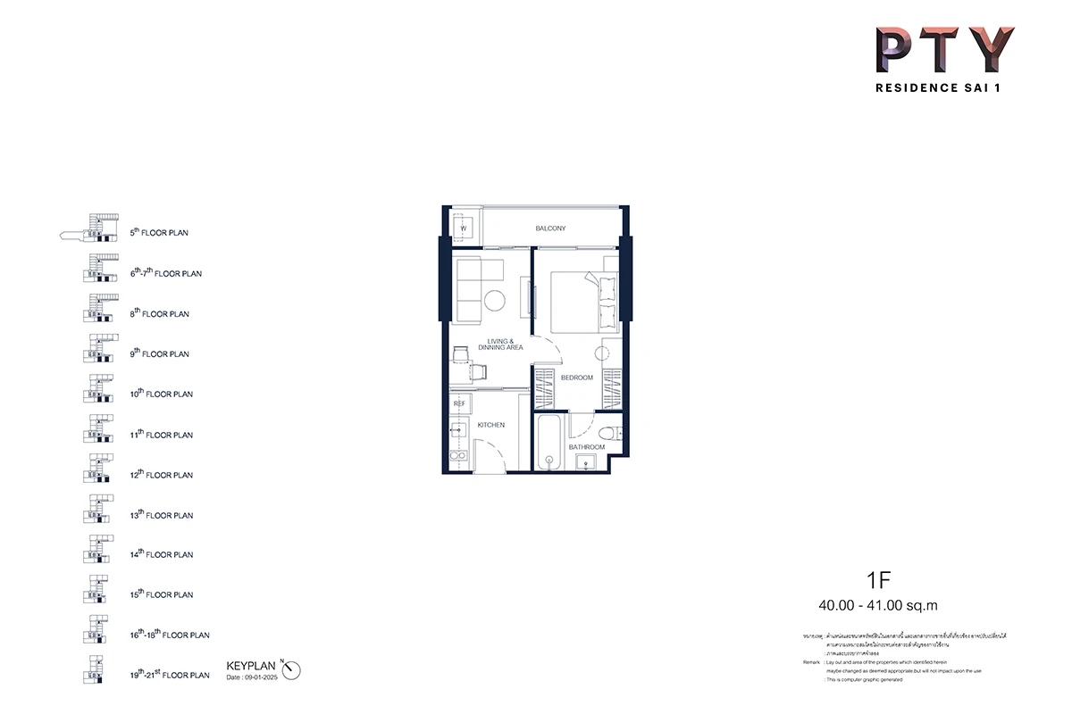 ภาพแปลนของ พีทีวาย เรสซิเดนซ์ สาย 1 : 1F รูปที่ 1