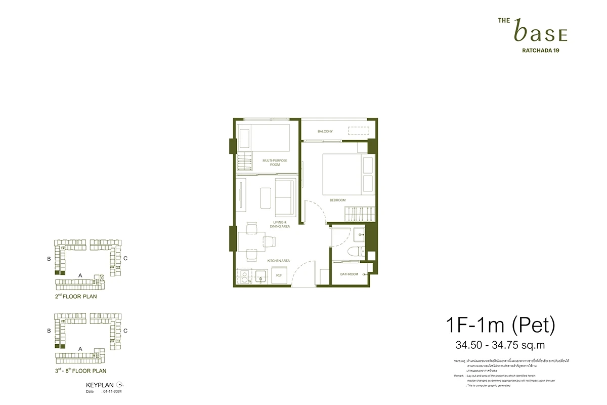 ภาพแปลนของ เดอะ เบส รัชดา 19 : TYPE 1F-1M(PET) รูปที่ 1