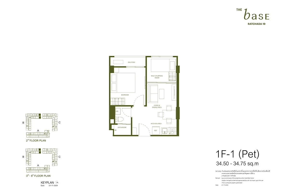 ภาพแปลนของ เดอะ เบส รัชดา 19 : TYPE 1F-1(PET) รูปที่ 1