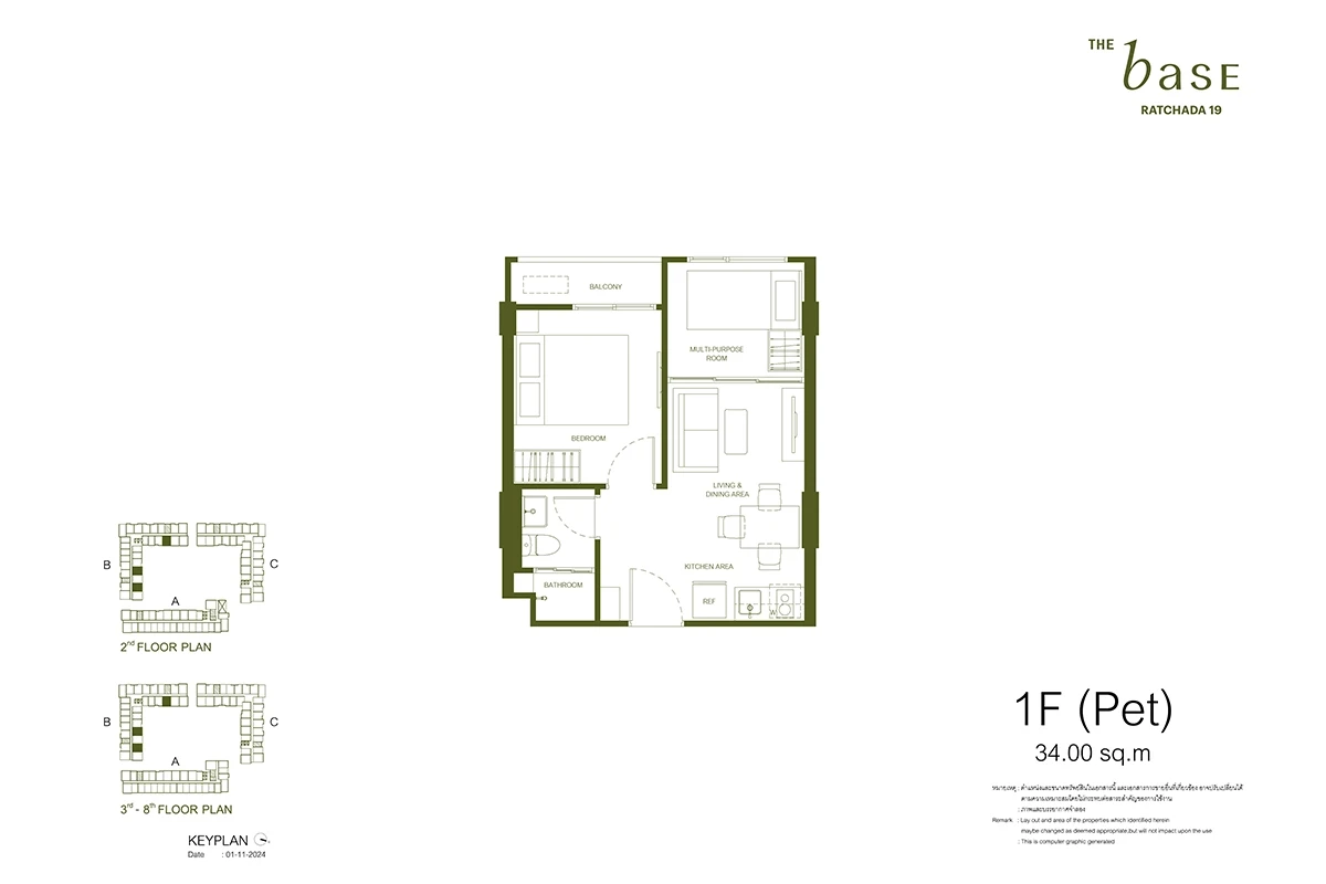 ภาพแปลนของ เดอะ เบส รัชดา 19 : TYPE 1F(PET) รูปที่ 1