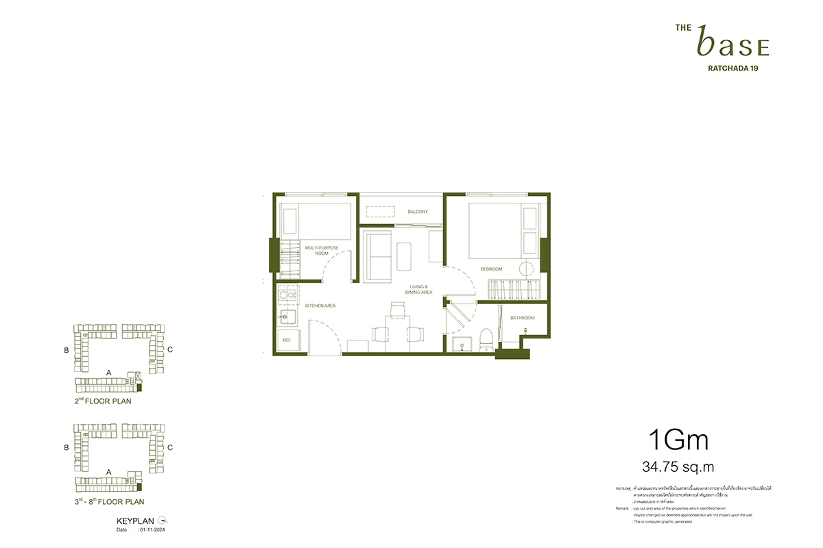 ภาพแปลนของ เดอะ เบส รัชดา 19 : TYPE 1GM รูปที่ 1