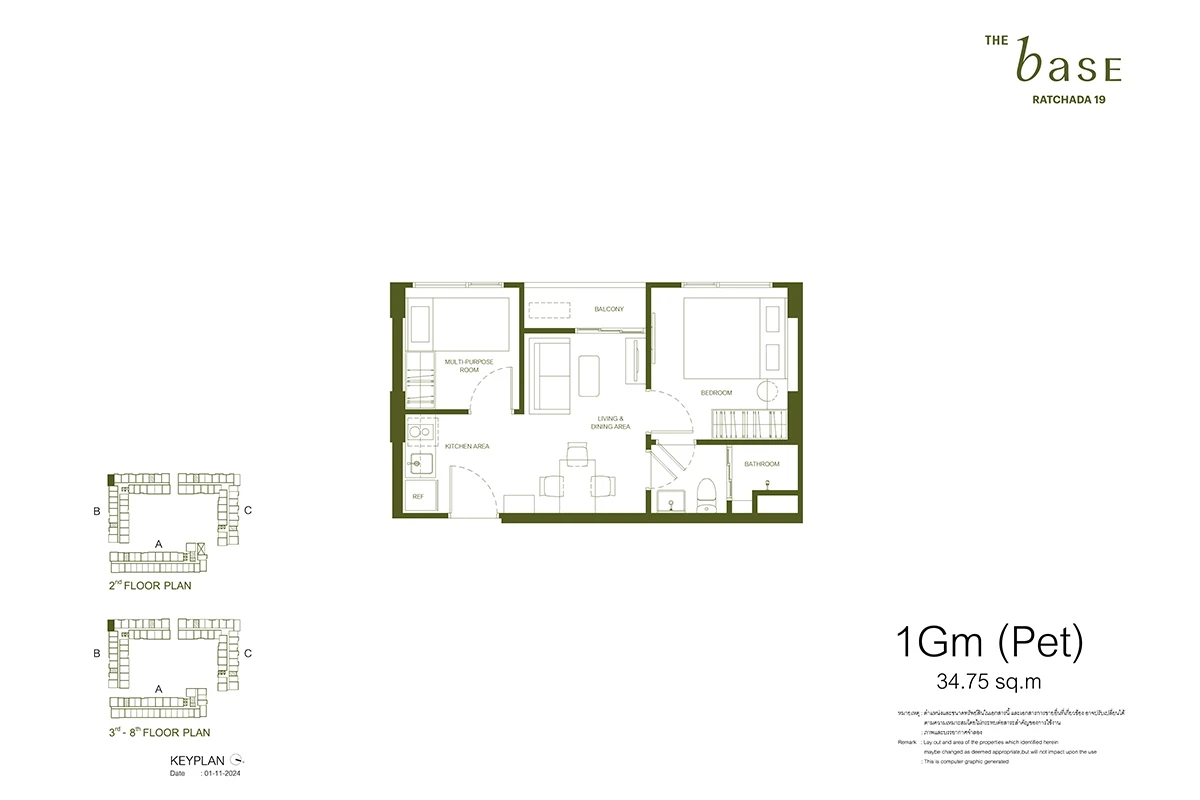 ภาพแปลนของ เดอะ เบส รัชดา 19 : TYPE 1GM(PET) รูปที่ 1