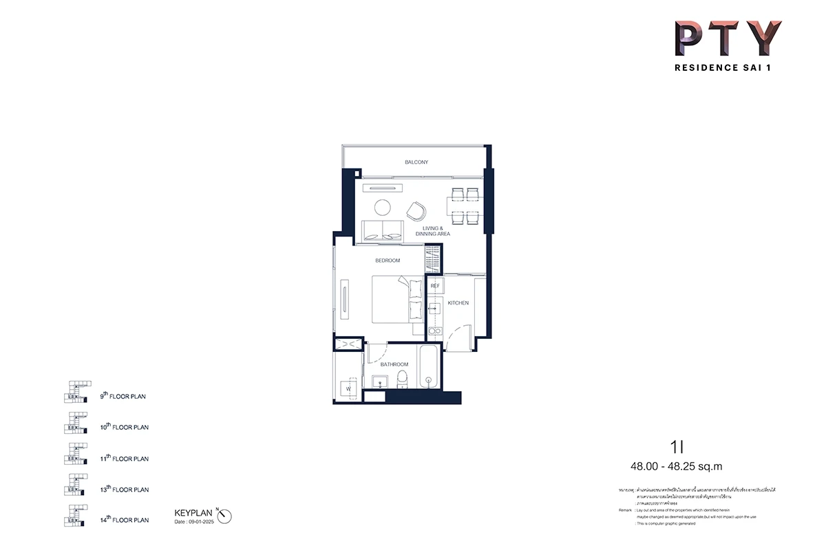 ภาพแปลนของ พีทีวาย เรสซิเดนซ์ สาย 1 : 1I รูปที่ 1