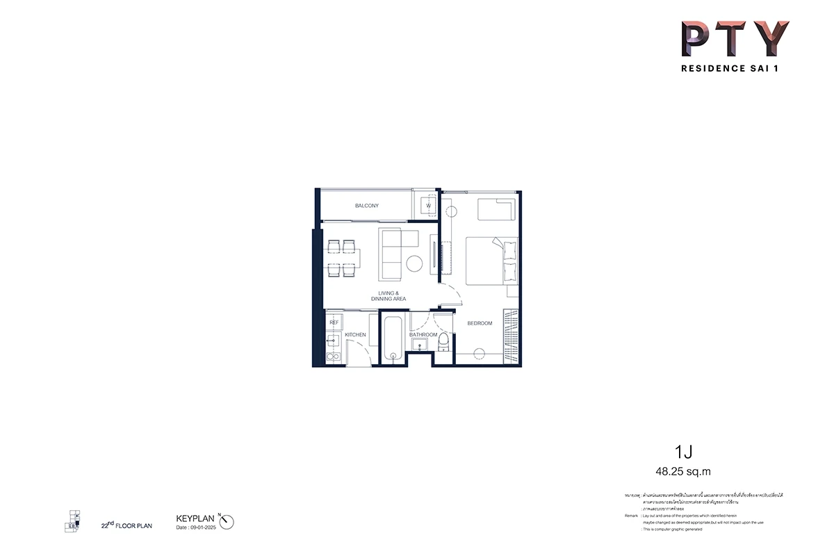ภาพแปลนของ พีทีวาย เรสซิเดนซ์ สาย 1 : 1J รูปที่ 1