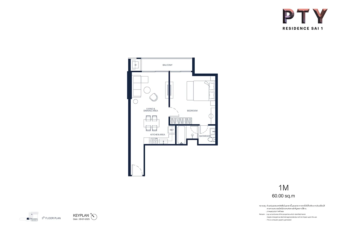 ภาพแปลนของ พีทีวาย เรสซิเดนซ์ สาย 1 : 1M รูปที่ 1
