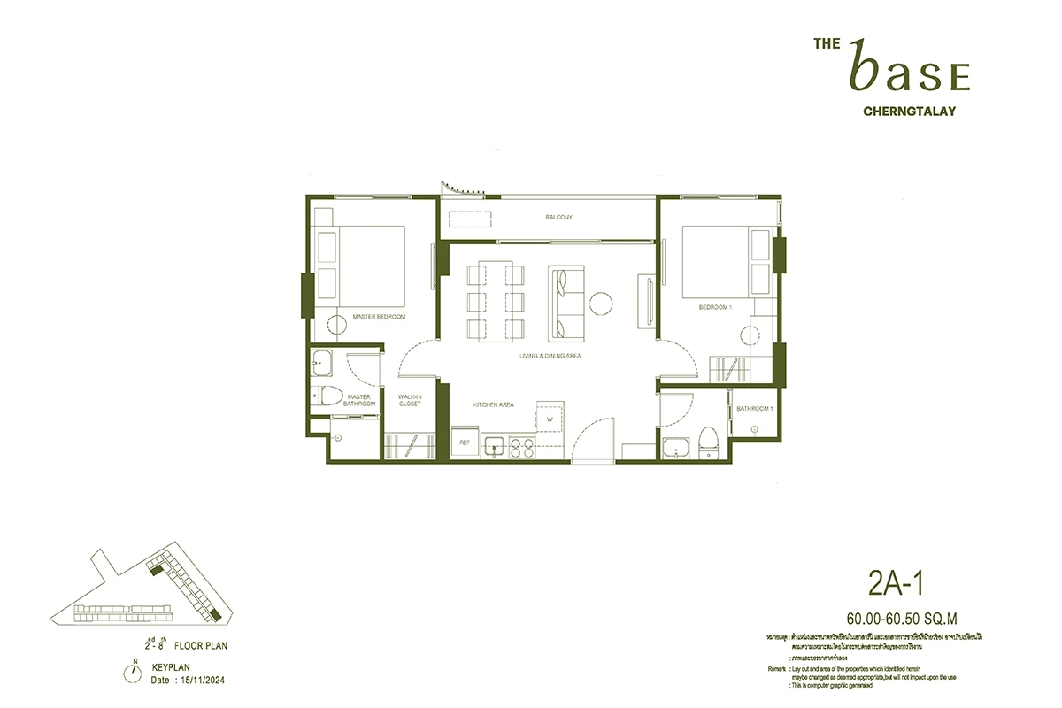 เดอะ เบส เชิงทะเล : TYPE 2A-1's plan image at 1