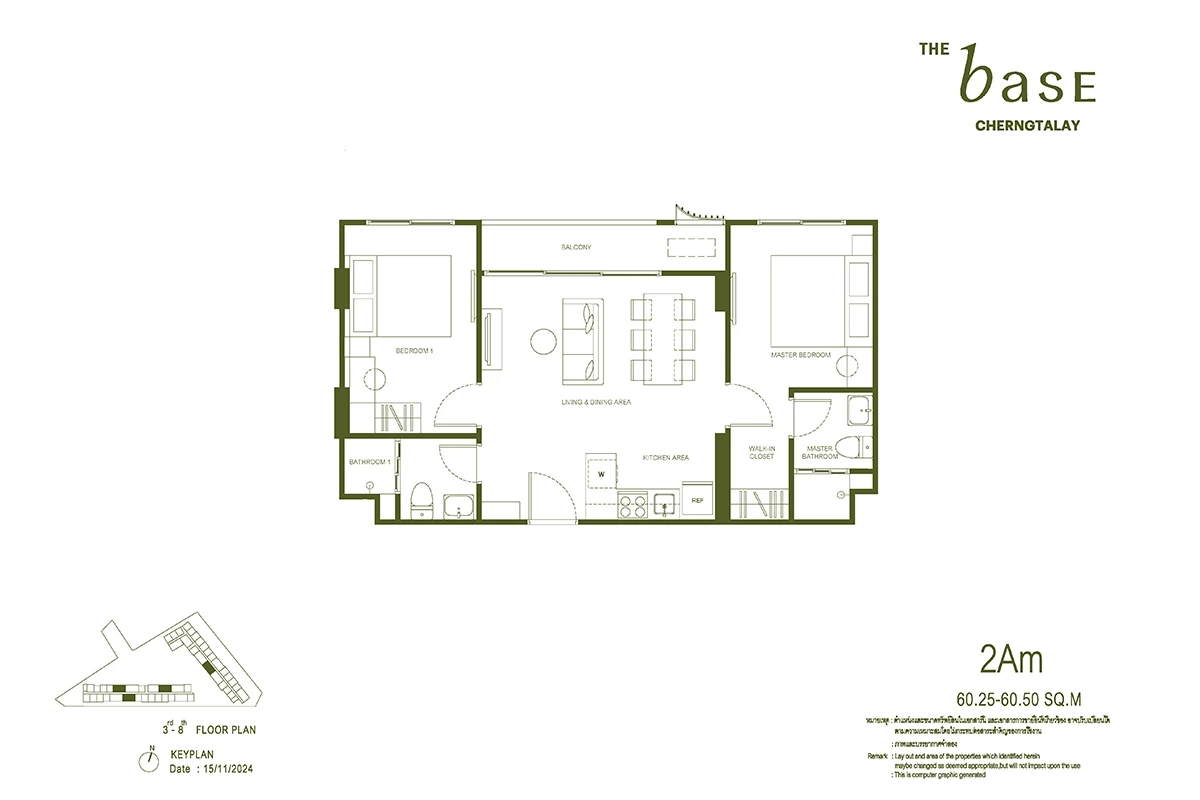 เดอะ เบส เชิงทะเล : TYPE 2AM's plan image at 1