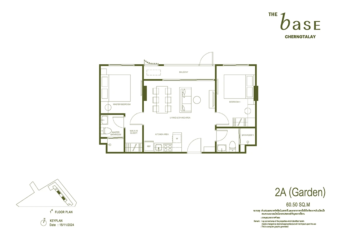 เดอะ เบส เชิงทะเล : TYPE 2A (Garden)'s plan image at 1