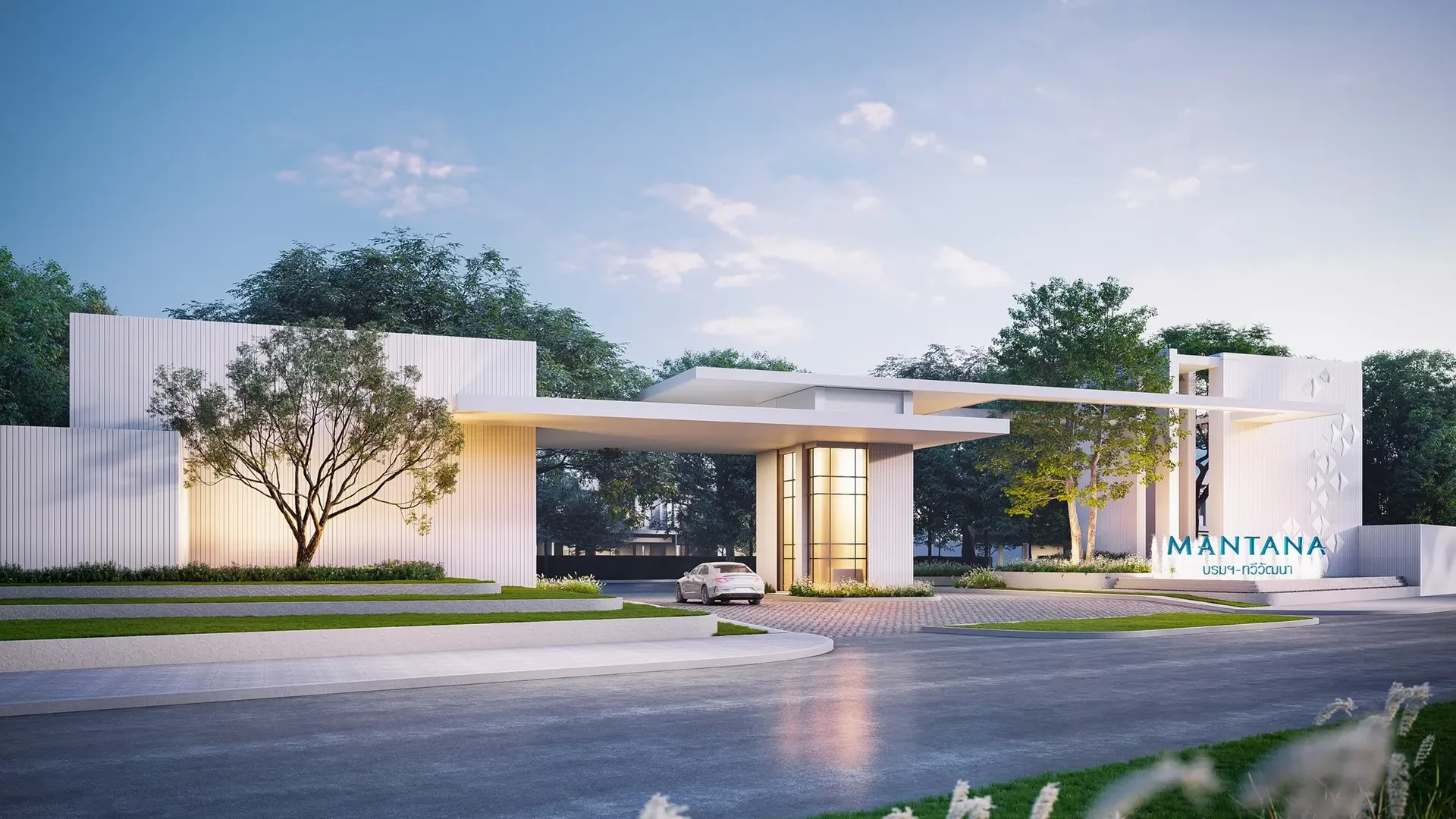 封面图片-มัณฑนา บรมฯ-ทวีวัฒนา บ้านทำเลปิ่นเกล้า เริ่ม 15 ล.