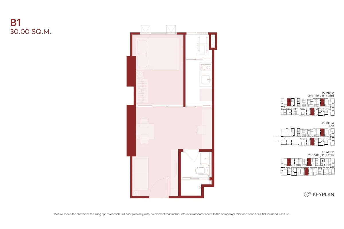 ภาพแปลนของ แอสปาย ห้วยขวาง : 1 BED B1 รูปที่ 1