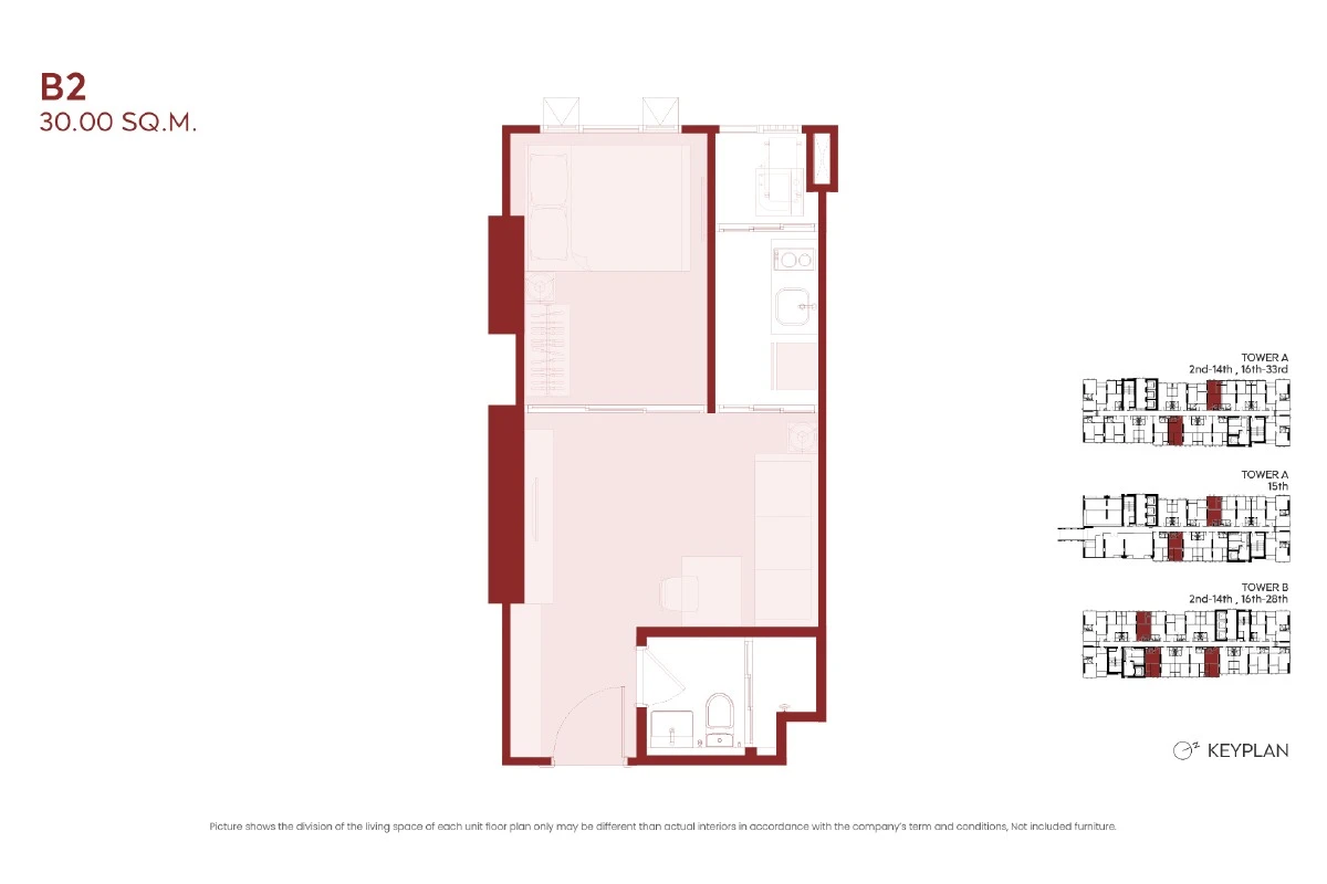 แอสปาย ห้วยขวาง : 1 BED B2's plan image at 1