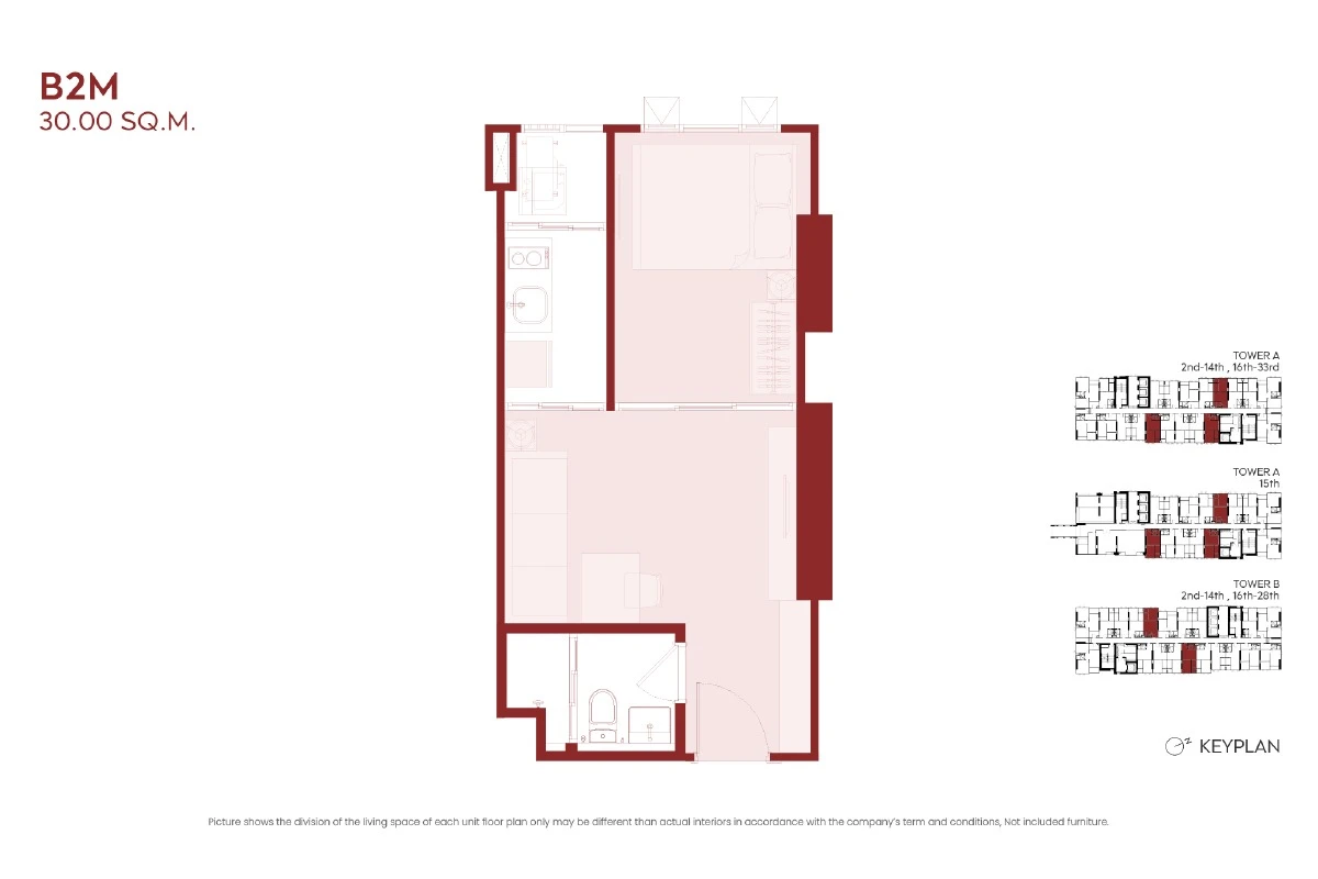 แอสปาย ห้วยขวาง : 1 BED B2M's plan image at 1