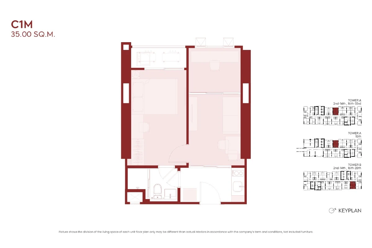 แอสปาย ห้วยขวาง : 1 BED + C1M's plan image at 1